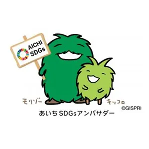 Family Friendly Company