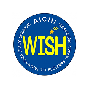 AICHI WISH企業